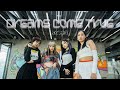 aespa 에스파 'Dreams Come True' Dance Cover by Estrogen From Thailand