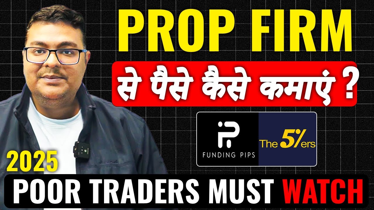 Earn BIG from Prop Firms with Low Investment – 2025 Guide
