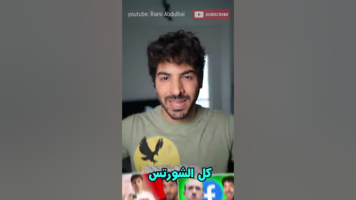 كم دفعتلي يوتيوب على 30 مليون مشاهدة على الشورتس
