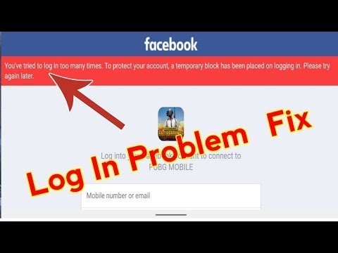 you have tried to login too many times facebook temporary block PUBGM GAMELOOP(EMULATOR)SOLUTION