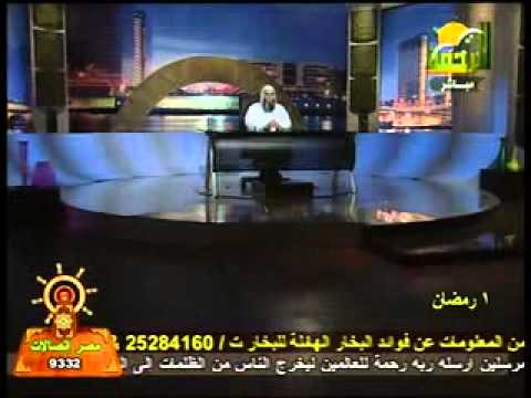 تتر بداية برنامج ازمة اخلاق