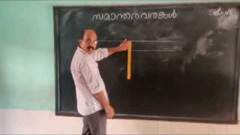 Std 7 Mathematics Unit 2 Class 01 White Board ASD