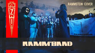 Ramm&#39;band - Zeit (BIG OPEN AIR, Moscow 16.07.2022) Rammstein cover / tribute [Multicam] 4K