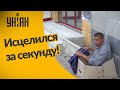 В Черновцах нищий без ног "исцелился" прямо посреди улицы