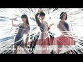 Perfume - Tiny Baby(V.VALENTINE RE:Arrangement)