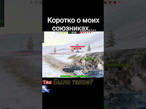 Вот что делают