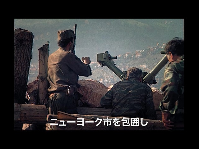 音と映像による世界民族音楽大系　第13巻　ソビエト連邦Ⅱ 音と映像による世界民族音楽大系 第13巻 ソビエト連邦Ⅱ