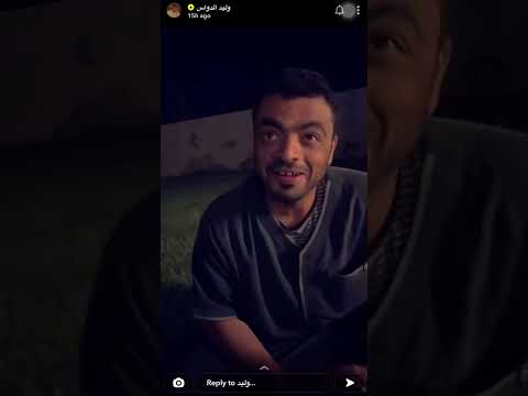 ابو احمد ضايقن صدره شوف السبب