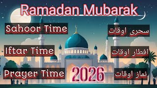 Ramadan Mubarak 2026 Dubai UAE ll Suhoor Iftar Prayer Timing Ramazan Dubai UAE ll Moon Sight Ramadan screenshot 4