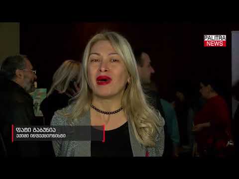 საქართველოში 5013 მამაკაცი და 1698 ქალი შიდსით ინფიცირებულია