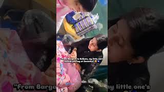 ❤️ #baby #alhamdulillah #love #cutebaby #youtubeshorts #naziyaaquibvlogs #shorts #short #shortvideo