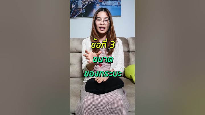 แมวฉี่นอกกระบะ..แก้ยังไง❓️หมอป่านสรุปปัญหาพร้อมวิธีแก้ไขดูแล✅️