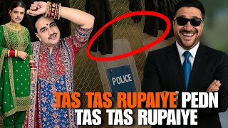 Breaking Pak Police Gear Now Cheaper Than Street Food Every Purchase Comes With A Free Surrender
