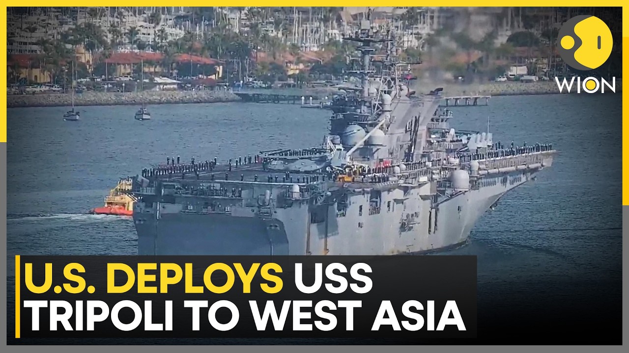 US-Iran War: U.S. Deploys USS Tripoli to West Asia Amid Rising Tensions ...