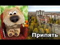 Бен оценивает города: