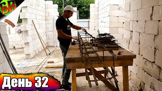 картинка: 🔴 оконные перемычки в доме из газобетона (Без уголков)