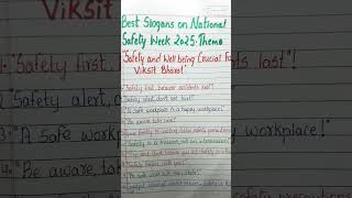 Best Slogans on National Safety day 2025 in English| Slogans on Safety day #shorts