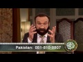 FER201 - Kia Issa Masih ki Paerwi Shirk Hai?
