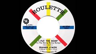 1961 Frankie Lymon - I Put The Bomp In The Bomp Bomp Bomp