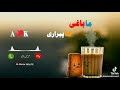 Ma Baghi Maperari Ful Song Balochisong Pashto Song Pashtonewson ماباغی ما پیراری بلوچ 