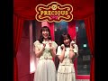 Inaba Manaka and Inoue Rei talk about what's precious to them