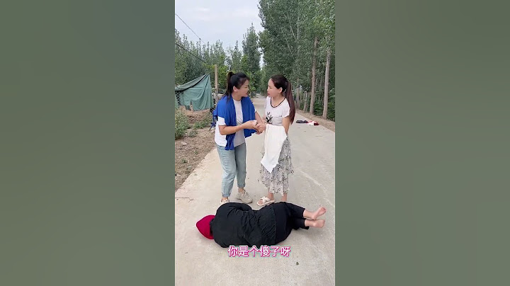 我这样做对吗 #瑶瑶欢乐多 #传递正能量