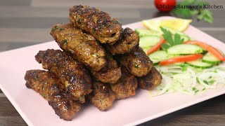 Keema Kabab Recipe || Easy Beef Keema Kebab || সহজ কিমা কাবাব রেসিপি screenshot 1