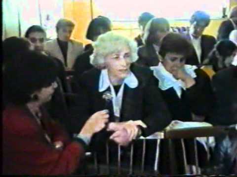 ინტერვიუ