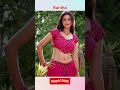 Kaniha Transformation 2023 Shorts Fyp Tiktok Viral Ytshorts Trending Youtubeshorts Kaniha Transformation 2023 Shorts Fyp Tiktok Viral Ytshorts Trending Youtubeshorts