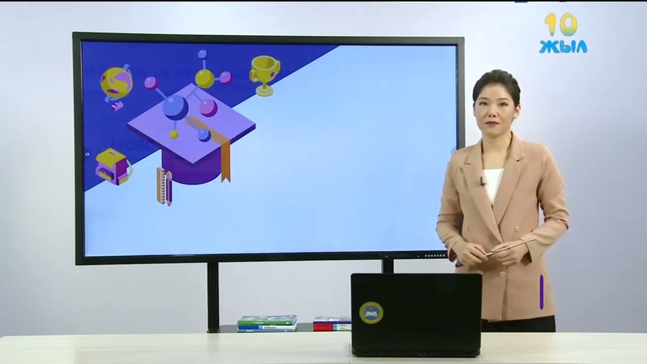 Термодинамиканың бірінші заңы. Термодинамиканың бірінші заңын изопроцестерге қолдану.