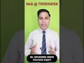 बचत करें 90 हजार रुपए सालाना केवल 5 साल और पाओ 15 लाख ( SAVE ONLY 90K ONLY 5 YEARS GET 15 LAKH )