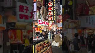 Dotonbori Night Walk – Osaka’s Most Famous Food Street Area | Japan | 4K HDR