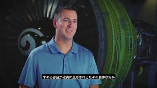M2 series 5 testimonial | Japanese subtitles