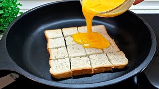 Gießen Sie Eier Auf Die Brot Und Sie Werden Vom Ergebnis Begeistert Sein Einfach Und Lecker