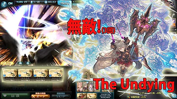 グラブル サラーサ Lb グラブル サラーサ Lb