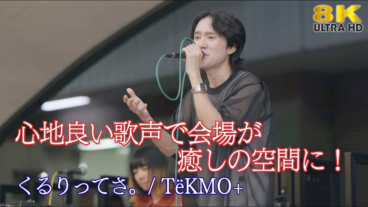 いゔどっと 声だけでグッ for you 2 帯付】for you ／声だけでグッ