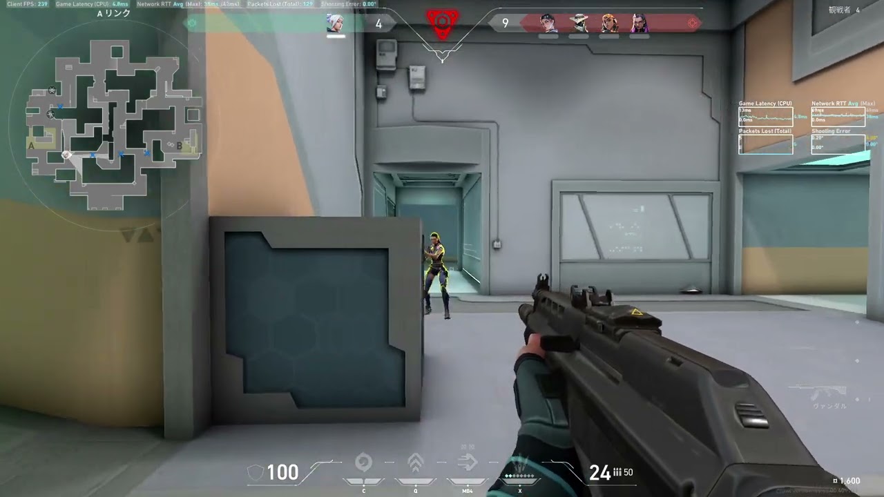 ジェット練習中のキル集⑤