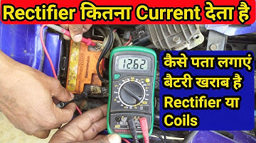 R15 starting problem // yamaha r15 battery and rectifier volts check