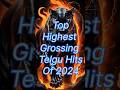 Top Highest | Grossing Telgu Hits Film | #south #shortvideo #ytshorts #youtubeshorts