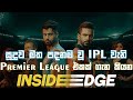 Inside edge review   tv series review