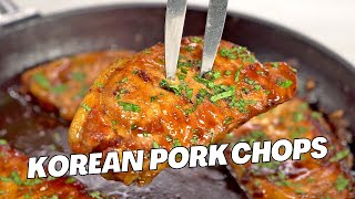 Korean-Style Pork Chops - Sweet And Y Euphoria On A Plate Recipe By Always Yummy