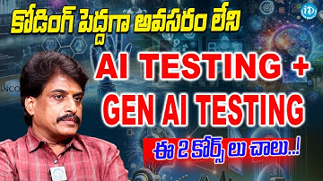 "AI Testing & Generative AI Testing Roadmap | Complete Guide for Professionals" | Roadmap for 2025"