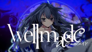 Wellmade