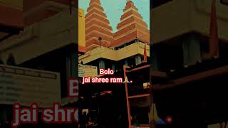 sara bolo? Jai shree Ram????? @shivam viralshort vir ytshorts todayshorts shortvideo