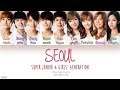 Super junior  girls generation     seoul  color coded lyrics hanromeng