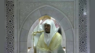 "مَّثَلُ الْجَنَّةِ الَّتِي وُعِدَ الْمُتَّقُونَ" تلاوة كردية عذبة من سورة الرعد للشيخ ياسر الدوسري