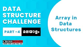 Part4DataStructure