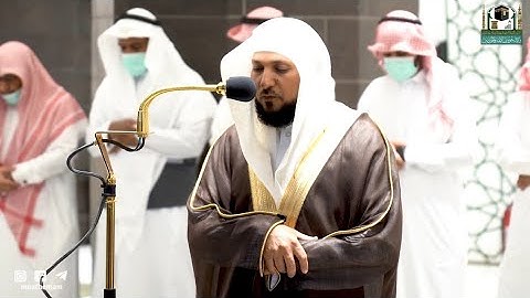 تلاوة مرئية من صلاة المغرب | الجمعة 16 ربيع الأول 1443 لفضيلة الشيخ د. ماهر المعيقلي من الحرم المكي