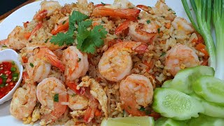 ข้าวผัดกุ้ง ผัดให้เม็ดร่วนซุย ผัดให้หอมกระทะ ผัดยังไงก็ไม่ติดกระทะ แม้ไม่ใช่กระทะเหล็ก