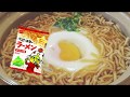 これが公式！意外と美味しい！ベビースターラーメン“ラーメン”